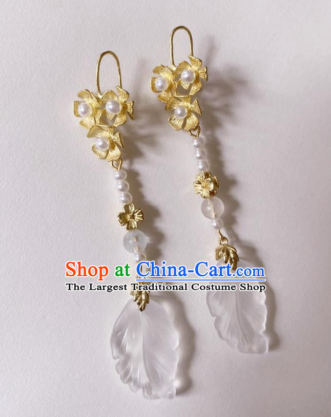 Handmade Chinese Classical Golden Eardrop Cheongsam Pearls Ear Accessories Ancient Hanfu White Leaf Earrings