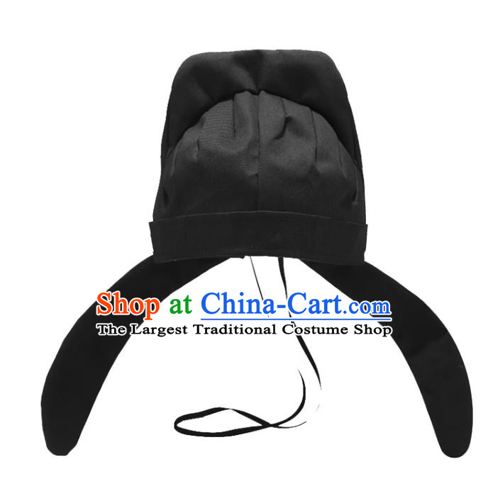Chinese Classical Ancient Swordsman Hanfu Black Hat Tang Dynasty Imperial Bodyguard Headwear for Men