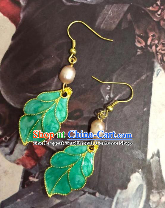 Handmade Chinese Classical Cloisonne Green Leaf Eardrop Ear Accessories Ancient Ming Dynasty Princess Hanfu Earrings