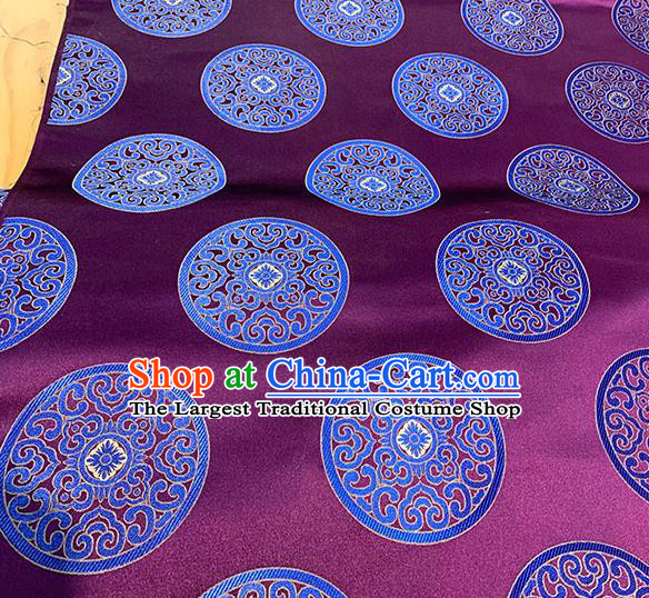 Chinese Traditional Pattern Purple Silk Fabric Brocade Drapery Tang Suit Damask Material