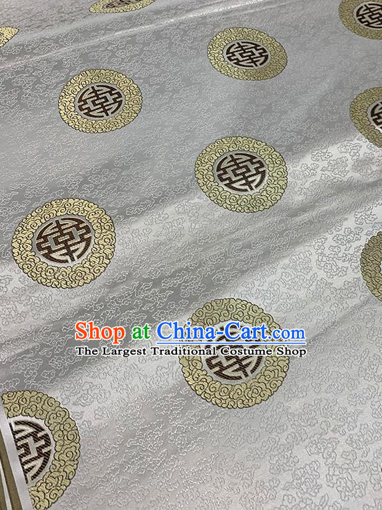 Chinese Traditional Auspicious Cloud Pattern Grey Silk Fabric Brocade Drapery Mongolian Robe Damask Material