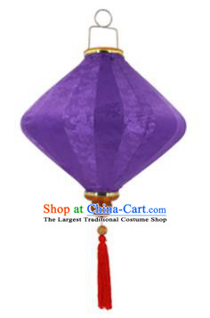 Chinese Traditional Purple Silk Palace Lanterns Handmade Hanging Lantern New Year Classical Diamond Lamp