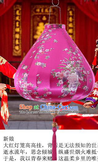 Chinese Traditional Printing Daffodil Rosy Palace Lanterns Handmade Hanging Lantern Classical Festive New Year Satin Lamp