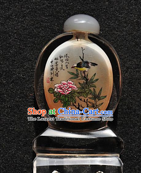 Chinese Handmade Snuff Bottle Traditional Inside Painting Plum Magpie Snuff Bottles Artware