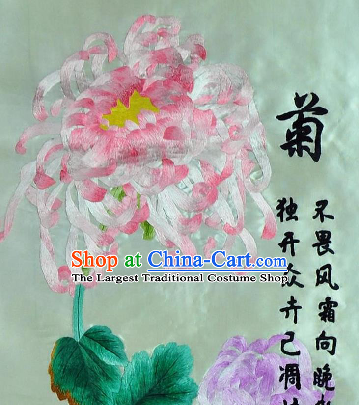 Traditional Chinese Embroidered Chrysanthemum Decorative Painting Hand Embroidery Silk Wall Picture Craft