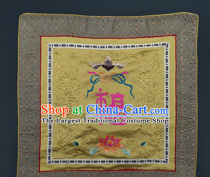 Traditional Chinese Embroidered Fu Character Cushion Fabric Patches Hand Embroidering Applique Embroidery Yellow Silk Accessories