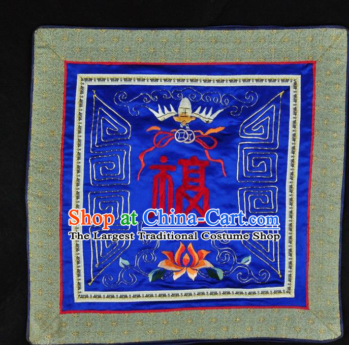 Traditional Chinese Embroidered Fu Character Lotus Cushion Fabric Patches Hand Embroidering Applique Embroidery Bat Royalblue Silk Accessories