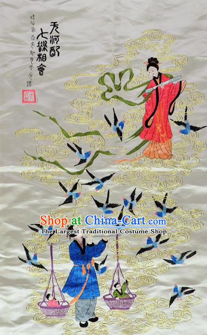 Traditional Chinese Embroidered Legend Decorative Painting Hand Embroidery Niulang and Zhinv Silk Wall Picture Craft