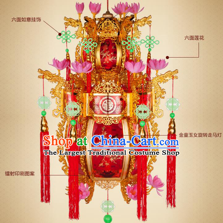 Handmade Chinese Classical Lotus Red Palace Lanterns Traditional New Year Decoration Lantern Spring Festival Plastic Trotting Horse Lamp