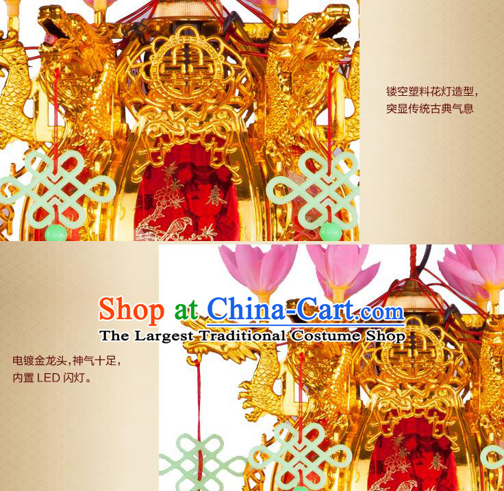 Handmade Chinese Classical Palace Lanterns Traditional New Year Decoration Lantern Spring Festival Plastic Lamp