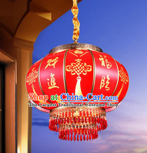 Chinese Copper Lamp Classical Red Lanterns Traditional New Year Palace Lantern Handmade Ceiling Lamp