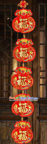 China New Year Red Lucky Bag Pendant Decorations Spring Festival Fukubukuro Accessories