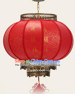 Chinese Red Hanging Lamp Traditional New Year Palace Lantern Handmade Lantern Classical Auspicious Clouds Pattern Lanterns