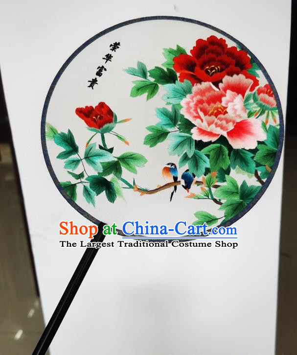 China Suzhou Embroidery Wealth Peony Silk Fan Wedding Fan Ancient Palace Fan Classical Dance Double Side Fans