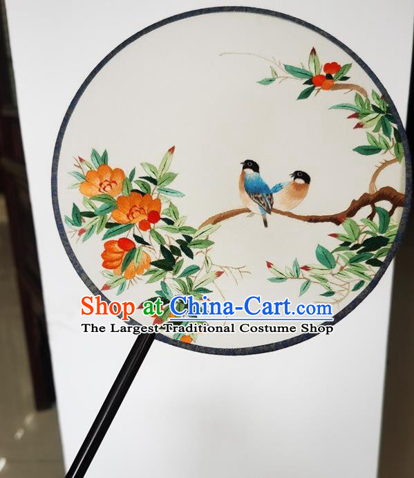 China Suzhou Embroidery Begonia Silk Fan Handmade Round Fan Ancient Princess Palace Fan Double Side Fans