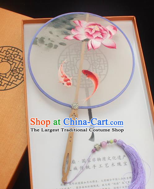 China Classical Double Side Embroidered Fan Handmade Embroidery Lotus Carps Pattern Palace Fan Traditional Silk Fan