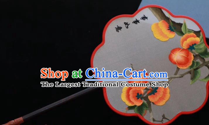 China Traditional Embroidered Palace Fan Ancient Princess Fan Handmade Embroidery Persimmon Fan Classical Dance Silk Fan