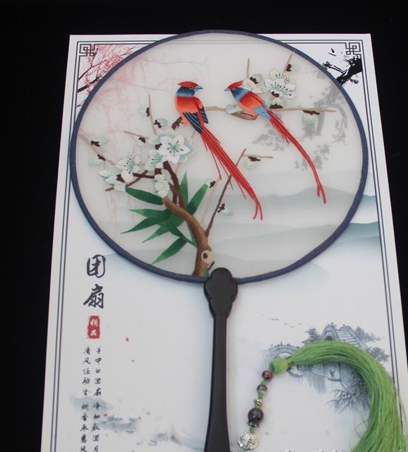 China Round Fan Suzhou Embroidery Plum Bird Fan Traditional Exquisite Palace Fan Handmade Rosewood Fan