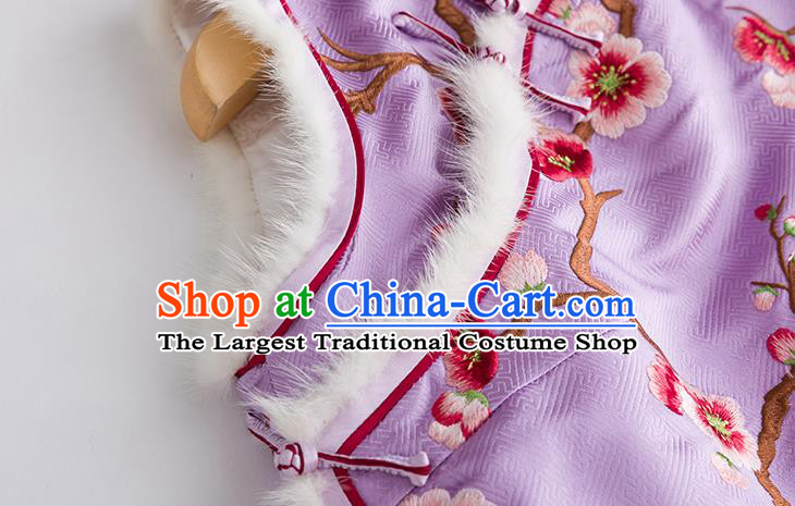 China National Clothing Traditional Women Upper Outer Garment Classical Embroidered Plum Lilac Silk Vest