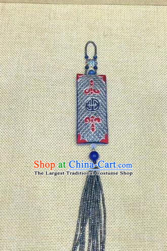 China Traditional National Cheongsam Brooch Suzhou Embroidery Pendant Beads Tassel Accessories