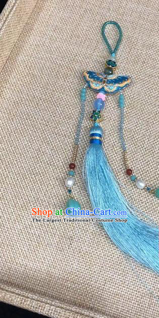 China Traditional Tassel Accessories Suzhou Embroidery Butterfly Pendant National Cheongsam Brooch