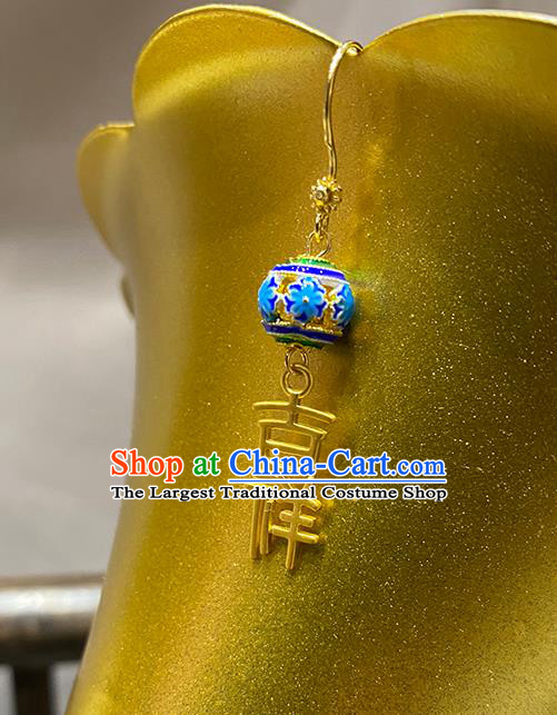China Women Jewelry Handmade Blueing Ear Accessories Traditional Hanfu Golden Earrings