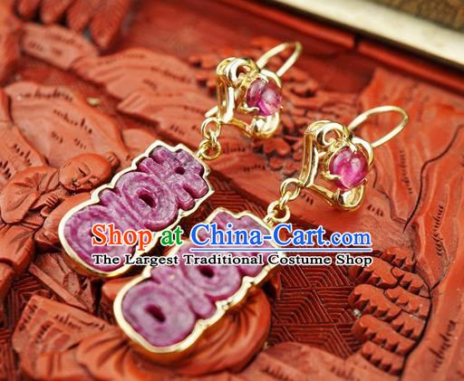 Top Grade Chinese Tourmaline Earrings Traditional Handmade Ear Jewelry Wedding Accessories