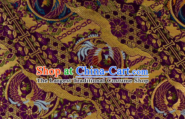 Asian Kimono Fabric Traditional Phoenix Pattern Design Purple Brocade Japanese Nishijin Tapestry Satin