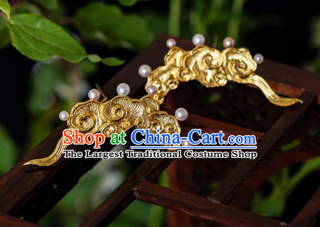 China Ancient Empress Gilding Clouds Hair Stick Song Dynasty Gilding Hairpin Traditional Court Queen Hair Accessories