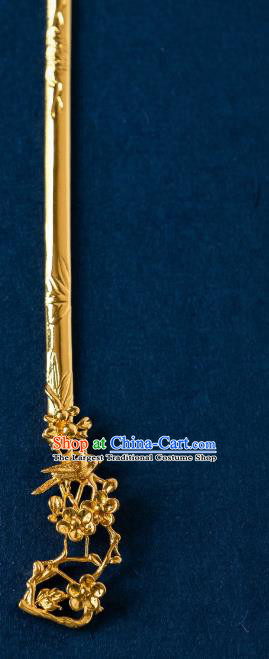 China Ming Dynasty Gilding Plum Blossom Hairpin Traditional Noble Lady Hair Accessories Ancient Hanfu Hair Jewelry