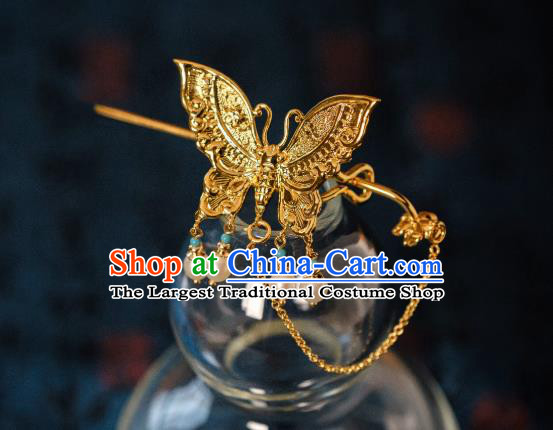China Traditional Ming Dynasty Noble Lady Butterfly Hair Crown and Hairpin Hair Accessories Ancient Hanfu Gilding Hair Jewelry