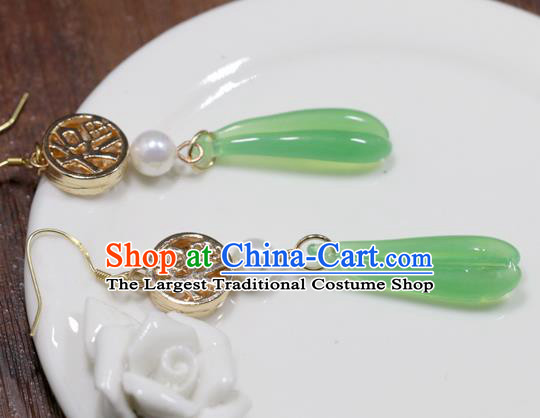 Handmade Traditional Glass Petal Ear Accessories Chinese Hanfu Jewelry National New Year Earrings