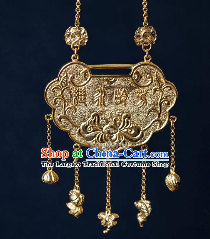 Chinese Ancient Noble Lady Xue Baochai Accessories Traditional Ming Dynasty Gilding Jewelry Tassel Gems Necklace Jewelry