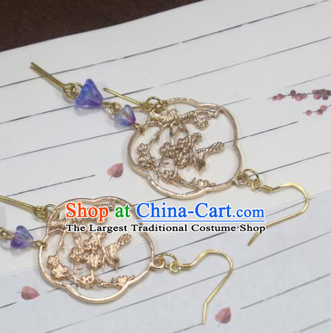 Handmade Chinese National Wedding Bride Earrings Traditional Cheongsam Golden Plum Ear Accessories