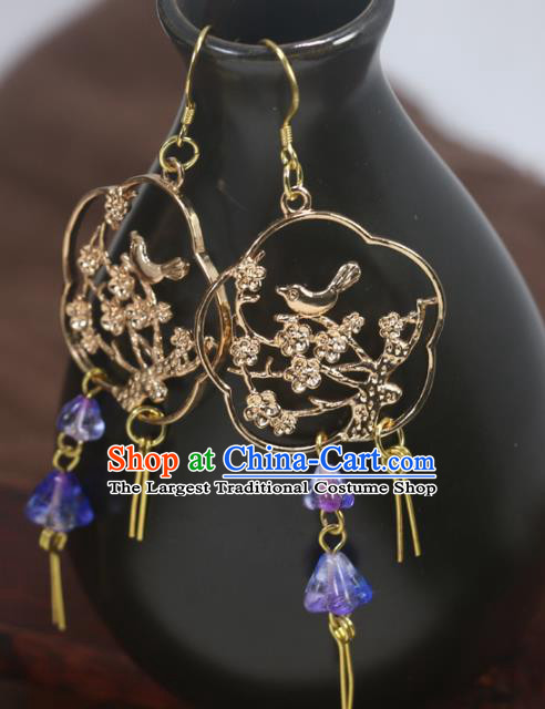 Handmade Chinese National Wedding Bride Earrings Traditional Cheongsam Golden Plum Ear Accessories