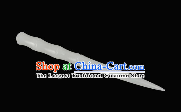 China Traditional White Jade Hair Accessories Handmade Ming Dynasty Bamboo Hair Stick Ancient Swordsman Hairpin for Women