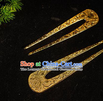 Ancient China Empress Hanfu Hair Stick Handmade Hair Accessories Traditional Tang Dynasty Imperial Consort Hairpin