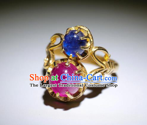 China Qing Dynasty Jewelry Accessories Ancient Imperial Consort Gems Ring for Women