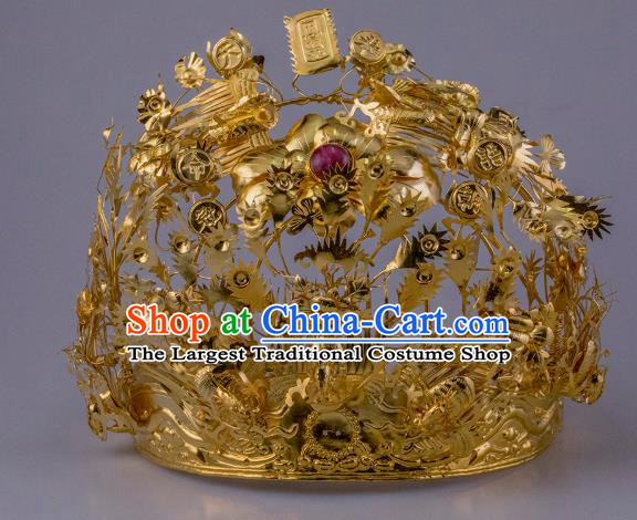 China Ancient Queen Golden Peony Hair Crown Handmade Hair Accessories Traditional Ming Dynasty Phoenix Coronet