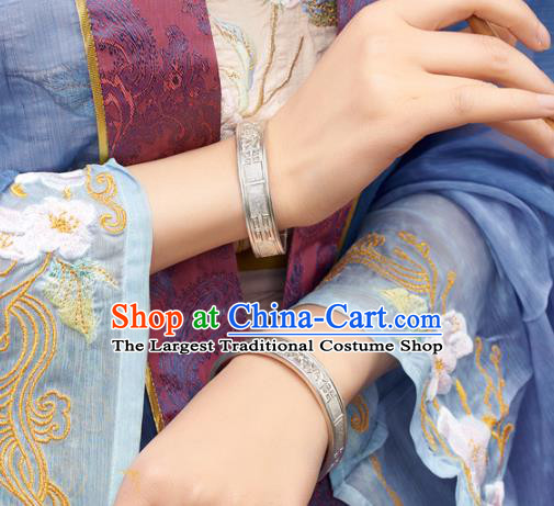 China National Jewelry Accessories Handmade Ancient Court Princess Silver Carving Bracelet