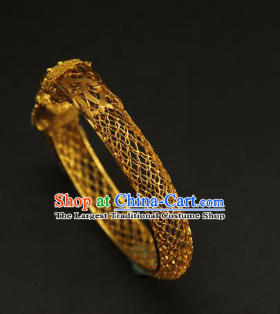 China Ancient Hollowed Dragon Golden Bracelet Handmade Ming Dynasty Jewelry Accessorie