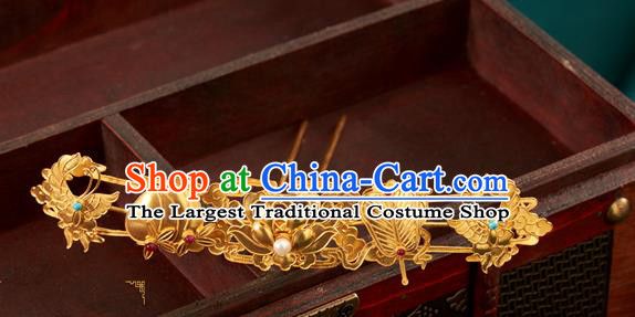 China Ancient Empress Golden Hairpin Handmade Hair Crown Traditional Ming Dynasty Wedding Hair Accessories