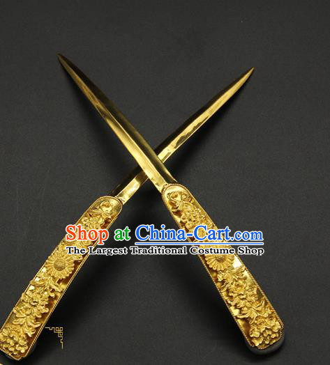 China Traditional Handmade Hairpin Ancient Ming Dynasty Court Hair Accessories Golden Hair Stick