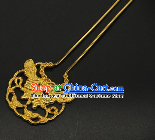 China Traditional Ming Dynasty Golden Hair Stick Ancient Court Empress Hair Accessories Handmade Hairpin