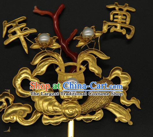 China Traditional Qing Dynasty Hair Stick Ancient Court Empress Hair Accessories Handmade Golden Hairpin