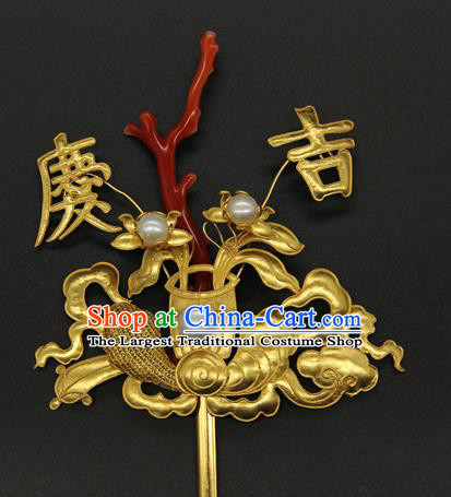 China Traditional Qing Dynasty Hair Stick Ancient Court Empress Hair Accessories Handmade Golden Hairpin