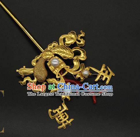 China Traditional Qing Dynasty Hair Stick Ancient Court Empress Hair Accessories Handmade Golden Hairpin