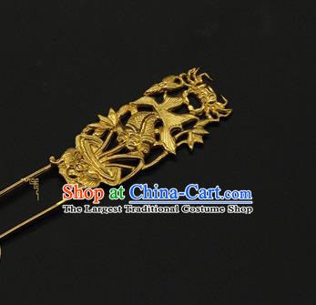 China Traditional Handmade Golden Carving Hairpin Ming Dynasty Hair Stick Ancient Court Empress Hair Accessories