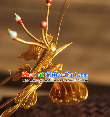 China Traditional Qing Dynasty Palace Hair Accessories Ancient Imperial Empress Hairpin Handmade Golden Butterfly Hair Stick