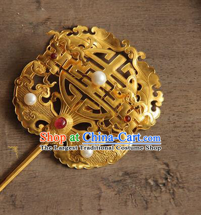 China Traditional Qing Dynasty Court Hair Accessories Handmade Golden Hair Stick Ancient Imperial Consort Hairpin